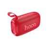 დინამიკი Hoco HC25 Radiante sports BT speaker Red - TechMall.geდინამიკი Hoco HC25 Radiante sports BT speaker Red - TechMall.ge ,დინამიკი Hoco HC25 Radiante sports BT speaker Red - TechMall.ge