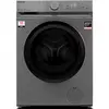 სარეცხი მანქანა Toshiba TW-BL80A2UZ (SS), 7Kg, 1200Rpm, Washing Machine, Silver - TechMall.geსარეცხი მანქანა Toshiba TW-BL80A2UZ (SS), 7Kg, 1200Rpm, Washing Machine, Silver - TechMall.ge ,სარეცხი მანქანა Toshiba TW-BL80A2UZ (SS), 7Kg, 1200Rpm, Washing Machine, Silver - TechMall.ge