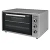 ელექტრო ღუმელი HOFFMANN FG4800 GRIL SILVER - TechMall.geელექტრო ღუმელი HOFFMANN FG4800 GRIL SILVER - TechMall.ge ,ელექტრო ღუმელი HOFFMANN FG4800 GRIL SILVER - TechMall.ge