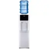 წყლის დისპენსერი Toshiba RWF-W1766TGE(W), 120W-450W, White - TechMall.geწყლის დისპენსერი Toshiba RWF-W1766TGE(W), 120W-450W, White - TechMall.ge ,წყლის დისპენსერი Toshiba RWF-W1766TGE(W), 120W-450W, White - TechMall.ge