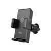 ავტომობილის დამტენი Hoco HW21 Precious Wireless Fast Charging Car Holder (air outlet) Black - TechMall.geავტომობილის დამტენი Hoco HW21 Precious Wireless Fast Charging Car Holder (air outlet) Black - TechMall.ge ,ავტომობილის დამტენი Hoco HW21 Precious Wireless Fast Charging Car Holder (air outlet) Black - TechMall.ge