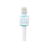 კარაოკე მიკროფონი HOCO BK5 Cantando karaoke microphone - Blue - TechMall.geკარაოკე მიკროფონი HOCO BK5 Cantando karaoke microphone - Blue - TechMall.ge ,კარაოკე მიკროფონი HOCO BK5 Cantando karaoke microphone - Blue - TechMall.ge