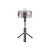 მობილურის სამაგრი Hoco K16 aluminum alloy fill light live broadcast holder black - TechMall.geმობილურის სამაგრი Hoco K16 aluminum alloy fill light live broadcast holder black - TechMall.ge ,მობილურის სამაგრი Hoco K16 aluminum alloy fill light live broadcast holder black - TechMall.ge