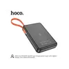 პორტატული დამტენი HOCO 10000mah DK4 PD20W - Black - TechMall.geპორტატული დამტენი HOCO 10000mah DK4 PD20W - Black - TechMall.ge ,პორტატული დამტენი HOCO 10000mah DK4 PD20W - Black - TechMall.ge
