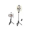 Mobile phone holder Hoco LV03 Plus Showfull fill light live broadcast holder black - TechMall.geMobile phone holder Hoco LV03 Plus Showfull fill light live broadcast holder black - TechMall.ge ,Mobile phone holder Hoco LV03 Plus Showfull fill light live broadcast holder black - TechMall.ge