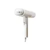 ორთქლის უთო Xiaomi Handheld Garment Steamer - TechMall.geორთქლის უთო Xiaomi Handheld Garment Steamer - TechMall.ge ,ორთქლის უთო Xiaomi Handheld Garment Steamer - TechMall.ge