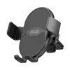 მობილურის სამაგრი 2E Car Holder Air vent - TechMall.geმობილურის სამაგრი 2E Car Holder Air vent - TechMall.ge ,მობილურის სამაგრი 2E Car Holder Air vent - TechMall.ge