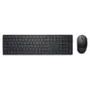 კლავიატურა და მაუსი DELL Pro Wireless Keyboard and Mouse - KM5221W - Russian (QWERTY) - Black - TechMall.geკლავიატურა და მაუსი DELL Pro Wireless Keyboard and Mouse - KM5221W - Russian (QWERTY) - Black - TechMall.ge ,კლავიატურა და მაუსი DELL Pro Wireless Keyboard and Mouse - KM5221W - Russian (QWERTY) - Black - TechMall.ge