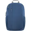 ნოუთბუქის ჩანთა DELL Ecoloop Urban Backpack 14-16 CP4523B - TechMall.geნოუთბუქის ჩანთა DELL Ecoloop Urban Backpack 14-16 CP4523B - TechMall.ge ,ნოუთბუქის ჩანთა DELL Ecoloop Urban Backpack 14-16 CP4523B - TechMall.ge
