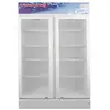 მაცივარი MARAZZI SC-658F (658 L) - TechMall.geმაცივარი MARAZZI SC-658F (658 L) - TechMall.ge ,მაცივარი MARAZZI SC-658F (658 L) - TechMall.ge