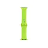 Smart Watch Strap Sport Band For Apple Watches Series 38/40/41mm S - TechMall.geSmart Watch Strap Sport Band For Apple Watches Series 38/40/41mm S - TechMall.ge ,Smart Watch Strap Sport Band For Apple Watches Series 38/40/41mm S - TechMall.ge