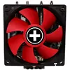 ქულერი Cooler Xilence XC044 - TechMall.geქულერი Cooler Xilence XC044 - TechMall.ge ,ქულერი Cooler Xilence XC044 - TechMall.ge