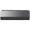 კონდიციონერი LG A24CMH, 70-80m², Inventer, Silver - TechMall.geკონდიციონერი LG A24CMH, 70-80m², Inventer, Silver - TechMall.ge ,კონდიციონერი LG A24CMH, 70-80m², Inventer, Silver - TechMall.ge