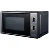 მიკროტალღური ღუმელი Sharp R-20GB-BK2, 700W, 20L, Microwave Oven, Black - TechMall.geმიკროტალღური ღუმელი Sharp R-20GB-BK2, 700W, 20L, Microwave Oven, Black - TechMall.ge ,მიკროტალღური ღუმელი Sharp R-20GB-BK2, 700W, 20L, Microwave Oven, Black - TechMall.ge