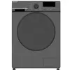 სარეცხი მანქანა SHARP ES-FS812DLZ-S (8KG, 1200RPM) - TechMall.geსარეცხი მანქანა SHARP ES-FS812DLZ-S (8KG, 1200RPM) - TechMall.ge ,სარეცხი მანქანა SHARP ES-FS812DLZ-S (8KG, 1200RPM) - TechMall.ge