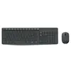 კლავიატურა LOGITECH MK235 Grey/L920-007948 - TechMall.geკლავიატურა LOGITECH MK235 Grey/L920-007948 - TechMall.ge ,კლავიატურა LOGITECH MK235 Grey/L920-007948 - TechMall.ge