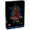 ლეგო LEGO Talking Sorting Hat - TechMall.geლეგო LEGO Talking Sorting Hat - TechMall.ge ,ლეგო LEGO Talking Sorting Hat - TechMall.ge