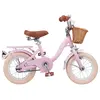 საბავშვო ველოსიპედი Miqilong RBB-LS12, 12", Children's Bicycle, Pink - TechMall.geსაბავშვო ველოსიპედი Miqilong RBB-LS12, 12", Children's Bicycle, Pink - TechMall.ge ,საბავშვო ველოსიპედი Miqilong RBB-LS12, 12", Children's Bicycle, Pink - TechMall.ge