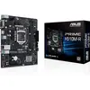 დედა დაფა Asus Prime H510M-R-SI 90MB18C0-M0ECY0 - TechMall.geდედა დაფა Asus Prime H510M-R-SI 90MB18C0-M0ECY0 - TechMall.ge ,დედა დაფა Asus Prime H510M-R-SI 90MB18C0-M0ECY0 - TechMall.ge