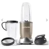 ბლენდერი NutriBullet NB907MASL - TechMall.geბლენდერი NutriBullet NB907MASL - TechMall.ge ,ბლენდერი NutriBullet NB907MASL - TechMall.ge