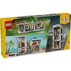 ლეგო Constructor LEGO Creator Modern House - TechMall.geლეგო Constructor LEGO Creator Modern House - TechMall.ge ,ლეგო Constructor LEGO Creator Modern House - TechMall.ge