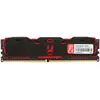 ოპერატიული მეხსიერება RAM Goodram DDR4 4GB 2666MHz KIT IRDM X Black IR-X2666D464L16S/8GDC - TechMall.geოპერატიული მეხსიერება RAM Goodram DDR4 4GB 2666MHz KIT IRDM X Black IR-X2666D464L16S/8GDC - TechMall.ge ,ოპერატიული მეხსიერება RAM Goodram DDR4 4GB 2666MHz KIT IRDM X Black IR-X2666D464L16S/8GDC - TechMall.ge