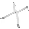 ნოუთბუქის სადგამი Logilink AA0166 Foldable laptop/tablet stand 10"-16" aluminum - TechMall.geნოუთბუქის სადგამი Logilink AA0166 Foldable laptop/tablet stand 10"-16" aluminum - TechMall.ge ,ნოუთბუქის სადგამი Logilink AA0166 Foldable laptop/tablet stand 10"-16" aluminum - TechMall.ge