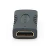 ადაპტერი Gembird A-HDMI-FF HDMI extension adapter - TechMall.geადაპტერი Gembird A-HDMI-FF HDMI extension adapter - TechMall.ge ,ადაპტერი Gembird A-HDMI-FF HDMI extension adapter - TechMall.ge