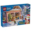 ლეგო LEGO City Advent Calendar 2024 - TechMall.geლეგო LEGO City Advent Calendar 2024 - TechMall.ge ,ლეგო LEGO City Advent Calendar 2024 - TechMall.ge