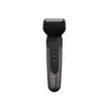 ტრიმერი Remington PG780 E51 REM One TotalBody Multigroomer - TechMall.geტრიმერი Remington PG780 E51 REM One TotalBody Multigroomer - TechMall.ge ,ტრიმერი Remington PG780 E51 REM One TotalBody Multigroomer - TechMall.ge
