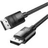 ვიდეო კაბელი UGREEN DP114 (80391), 8K, DisplayPort To DisplayPort, 1.5m, Black - TechMall.geვიდეო კაბელი UGREEN DP114 (80391), 8K, DisplayPort To DisplayPort, 1.5m, Black - TechMall.ge ,ვიდეო კაბელი UGREEN DP114 (80391), 8K, DisplayPort To DisplayPort, 1.5m, Black - TechMall.ge