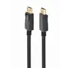 კაბელი Gembird CC-DP2-5M 4K/60Hz DisplayPort Cable 5m - TechMall.geკაბელი Gembird CC-DP2-5M 4K/60Hz DisplayPort Cable 5m - TechMall.ge ,კაბელი Gembird CC-DP2-5M 4K/60Hz DisplayPort Cable 5m - TechMall.ge