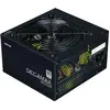კვების ბლოკი Zalman ZM600-LX3 TeraMax, 600W, 80 Plus, Power Supply, Black - TechMall.geკვების ბლოკი Zalman ZM600-LX3 TeraMax, 600W, 80 Plus, Power Supply, Black - TechMall.ge ,კვების ბლოკი Zalman ZM600-LX3 TeraMax, 600W, 80 Plus, Power Supply, Black - TechMall.ge