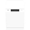ჭურჭლის სარეცხი მანქანა GORENJE GS643E90W - TechMall.geჭურჭლის სარეცხი მანქანა GORENJE GS643E90W - TechMall.ge ,ჭურჭლის სარეცხი მანქანა GORENJE GS643E90W - TechMall.ge