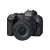 ციფრული ფოტოაპარატი Canon EOS R6 MARK II RF24-105 (5666C030AA) - TechMall.geციფრული ფოტოაპარატი Canon EOS R6 MARK II RF24-105 (5666C030AA) - TechMall.ge ,ციფრული ფოტოაპარატი Canon EOS R6 MARK II RF24-105 (5666C030AA) - TechMall.ge