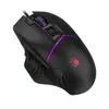 მაუსი A4tech Bloody W95 Max RGB Gaming Mouse Black - TechMall.geმაუსი A4tech Bloody W95 Max RGB Gaming Mouse Black - TechMall.ge ,მაუსი A4tech Bloody W95 Max RGB Gaming Mouse Black - TechMall.ge