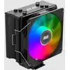 ქულერი 2E GAMING CPU cooler Air Cool ACN120B-ARGB, LGA1700 / 3pin +5VARGB, TDP 180W - TechMall.geქულერი 2E GAMING CPU cooler Air Cool ACN120B-ARGB, LGA1700 / 3pin +5VARGB, TDP 180W - TechMall.ge ,ქულერი 2E GAMING CPU cooler Air Cool ACN120B-ARGB, LGA1700 / 3pin +5VARGB, TDP 180W - TechMall.ge