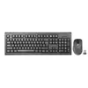 კლავიატურა და მაუსი A4Tech 7100N Wireless Desktop EN/RU layout Black - TechMall.geკლავიატურა და მაუსი A4Tech 7100N Wireless Desktop EN/RU layout Black - TechMall.ge ,კლავიატურა და მაუსი A4Tech 7100N Wireless Desktop EN/RU layout Black - TechMall.ge