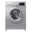 სარეცხი მანქანა LG F2J3HYL5L.ALSPMER -7 KG, 1200 RPM, 85X47,5X60, INVERTER, ARTIFICIAL INT,STEAM, TurboWASH,Silver - TechMall.geსარეცხი მანქანა LG F2J3HYL5L.ALSPMER -7 KG, 1200 RPM, 85X47,5X60, INVERTER, ARTIFICIAL INT,STEAM, TurboWASH,Silver - TechMall.ge ,სარეცხი მანქანა LG F2J3HYL5L.ALSPMER -7 KG, 1200 RPM, 85X47,5X60, INVERTER, ARTIFICIAL INT,STEAM, TurboWASH,Silver - TechMall.ge