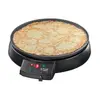 ბლინების ტაფა Russell Hobbs 20920-56/RH Fiesta Crepe Maker - TechMall.geბლინების ტაფა Russell Hobbs 20920-56/RH Fiesta Crepe Maker - TechMall.ge ,ბლინების ტაფა Russell Hobbs 20920-56/RH Fiesta Crepe Maker - TechMall.ge