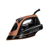 უთო Russel Hobbs 23975-56/RH Copper Express Iron - TechMall.geუთო Russel Hobbs 23975-56/RH Copper Express Iron - TechMall.ge ,უთო Russel Hobbs 23975-56/RH Copper Express Iron - TechMall.ge