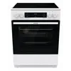 გაზქურა GORENJE GECS6C70WC - TechMall.geგაზქურა GORENJE GECS6C70WC - TechMall.ge ,გაზქურა GORENJE GECS6C70WC - TechMall.ge