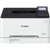 პრინტერი Canon 5159C001AA I-SENSYS LBP633CDW, A4, USB, LAN, WiFi, White - TechMall.geპრინტერი Canon 5159C001AA I-SENSYS LBP633CDW, A4, USB, LAN, WiFi, White - TechMall.ge ,პრინტერი Canon 5159C001AA I-SENSYS LBP633CDW, A4, USB, LAN, WiFi, White - TechMall.ge