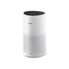 ჰაერის გამწმენდი Philips Air Purifier AC1715/10 - TechMall.geჰაერის გამწმენდი Philips Air Purifier AC1715/10 - TechMall.ge ,ჰაერის გამწმენდი Philips Air Purifier AC1715/10 - TechMall.ge