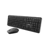 კლავიატურა და მაუსი CANYON SET-W20 UK/US Keyboard+Mouse Velvet Wireless Black - TechMall.geკლავიატურა და მაუსი CANYON SET-W20 UK/US Keyboard+Mouse Velvet Wireless Black - TechMall.ge ,კლავიატურა და მაუსი CANYON SET-W20 UK/US Keyboard+Mouse Velvet Wireless Black - TechMall.ge