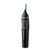 ტრიმერი Remington NE3870 E51 Nose and Detail Trimmer - TechMall.geტრიმერი Remington NE3870 E51 Nose and Detail Trimmer - TechMall.ge ,ტრიმერი Remington NE3870 E51 Nose and Detail Trimmer - TechMall.ge