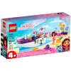 ლეგო LEGO Gabby's Dollhouse Gabby & MerCat's Ship & Spa - TechMall.geლეგო LEGO Gabby's Dollhouse Gabby & MerCat's Ship & Spa - TechMall.ge ,ლეგო LEGO Gabby's Dollhouse Gabby & MerCat's Ship & Spa - TechMall.ge