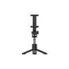 მობილურის სამაგრი Celly Click Pro Universal Tripod Extendable Portable Stand with 360° Rotation, Black - TechMall.geმობილურის სამაგრი Celly Click Pro Universal Tripod Extendable Portable Stand with 360° Rotation, Black - TechMall.ge ,მობილურის სამაგრი Celly Click Pro Universal Tripod Extendable Portable Stand with 360° Rotation, Black - TechMall.ge
