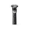 წვერსაპარსი Philips X5004/00 - TechMall.geწვერსაპარსი Philips X5004/00 - TechMall.ge ,წვერსაპარსი Philips X5004/00 - TechMall.ge