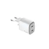 ადაპტერი Celly 45W Wall Charger 2xUSB-C White - TechMall.geადაპტერი Celly 45W Wall Charger 2xUSB-C White - TechMall.ge ,ადაპტერი Celly 45W Wall Charger 2xUSB-C White - TechMall.ge